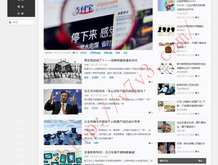 2021澳门开奖结果开奖记录表格下载